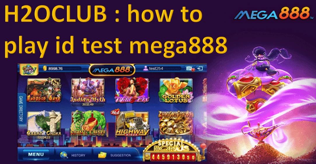 how to play id test mega888