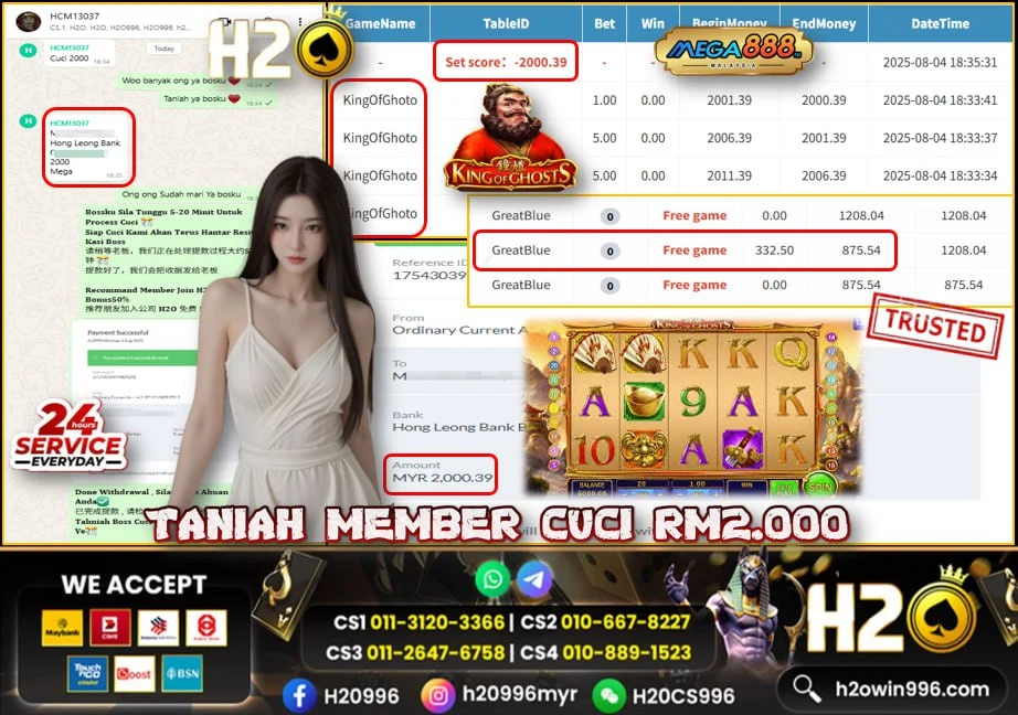 Bukti jackpot-HM5325 Menang Mega888 King of Ghosts