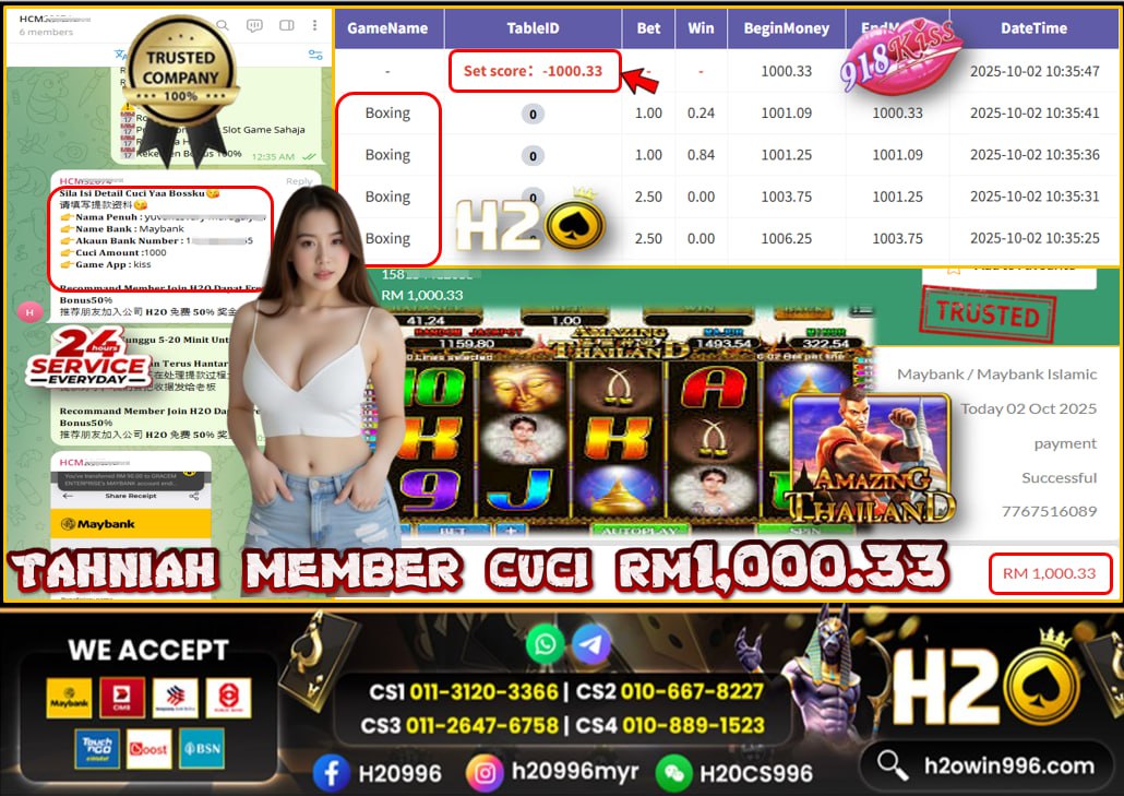 Bukti jackpot Amazing Thailand Mega888