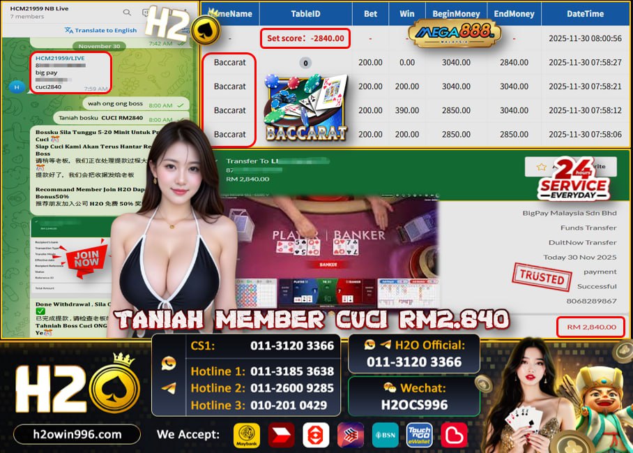Bukti jackpot Baccarat Mega888